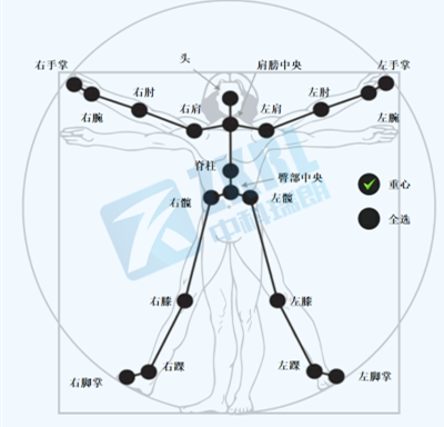截圖3 (2).png