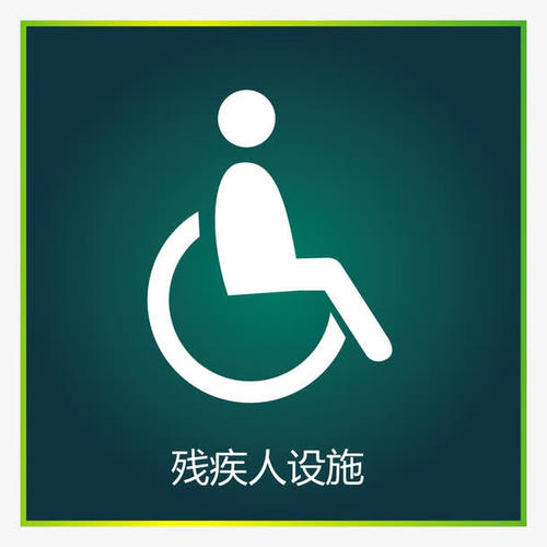 捧著一顆心來，送教上門讓殘疾兒童感受到特別的愛！