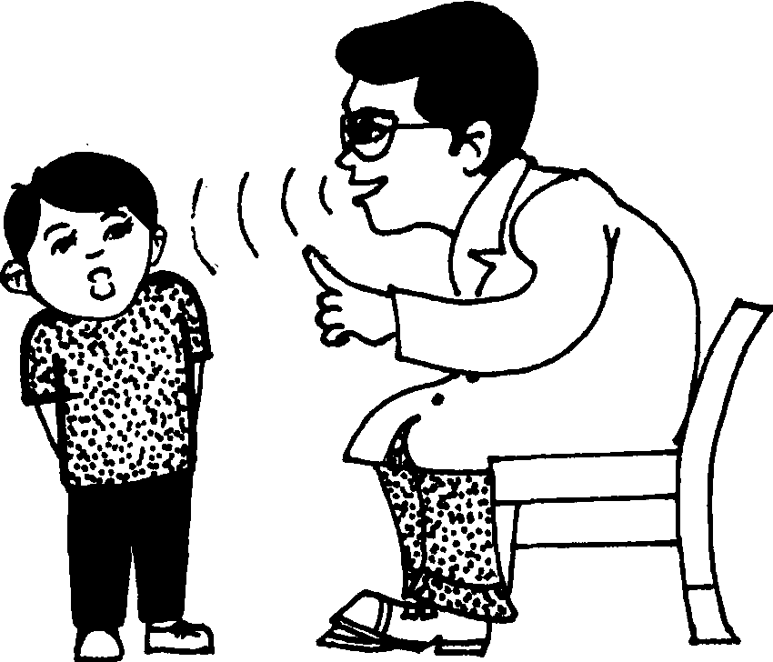律動教室
