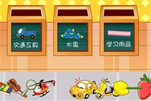 律動(dòng)教室