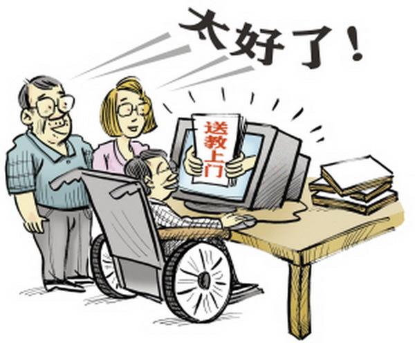 資源教室孤獨(dú)癥康復(fù)訓(xùn)練方法，這些重點(diǎn)你抓住了嗎!