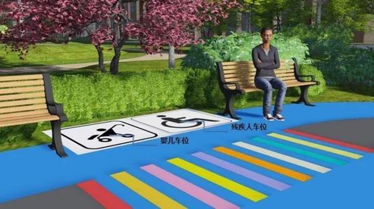 無障礙設(shè)施你知道多少？設(shè)置要求！