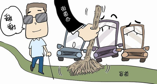 無障礙設(shè)施為何越來越重要？看看常見的城市無障礙設(shè)施情況