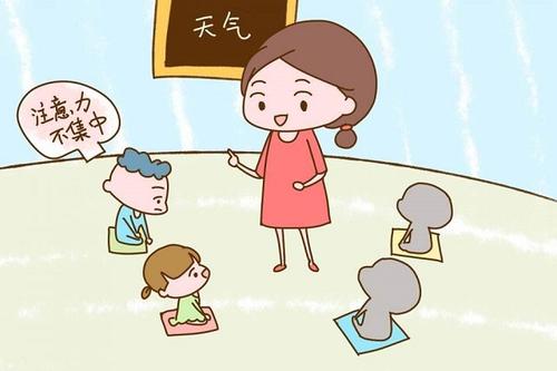 感覺統(tǒng)合失調(diào)對兒童行為的影響有多大？ 及早發(fā)現(xiàn)才能避免問題