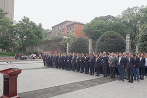 招商交科開展系列主題活動(dòng)慶祝2023年招商局集團(tuán)公司日