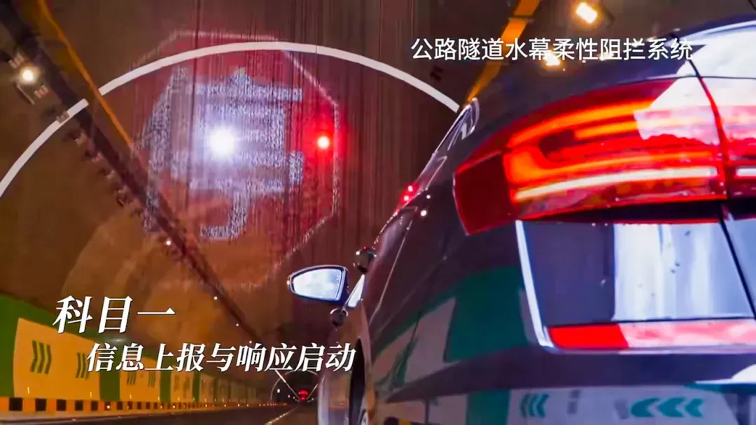 微信圖片_20250120154200