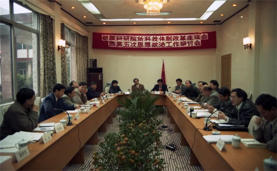 微信圖片_2025-05-30_094152_679 微信圖片_2025-05-30_094152_679