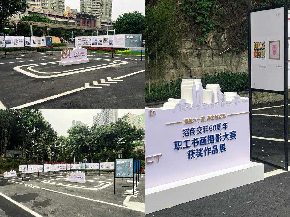 微信圖片_2025-05-30_091241_928 微信圖片_2025-05-30_091241_928