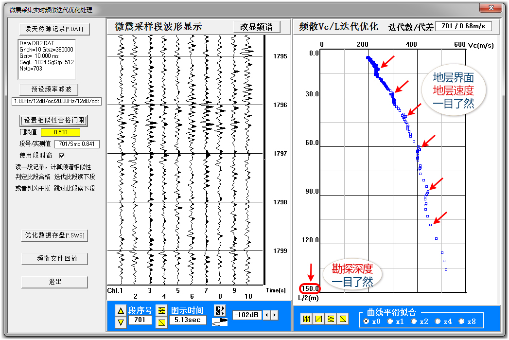 微信圖片_2025-09-10_100110_881 微信圖片_2025-09-10_100110_881